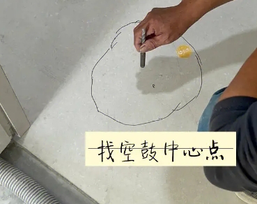 萝北瓷砖空鼓维修公司分享砂料配比不正确在瓷砖铺贴过程中可能导致以下问题